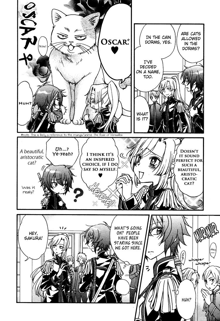 Renai Idenshi XX Chapter 2 page 12 - Chapter 2