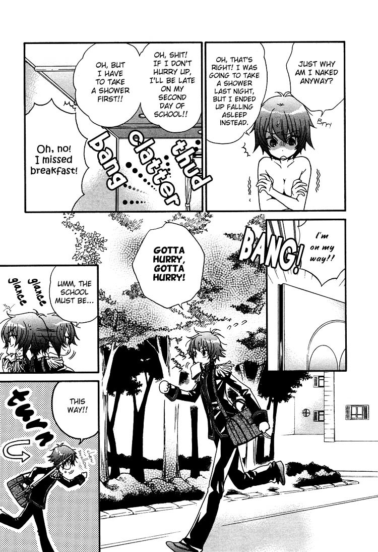 Renai Idenshi XX Chapter 2 page 5 - Chapter 2