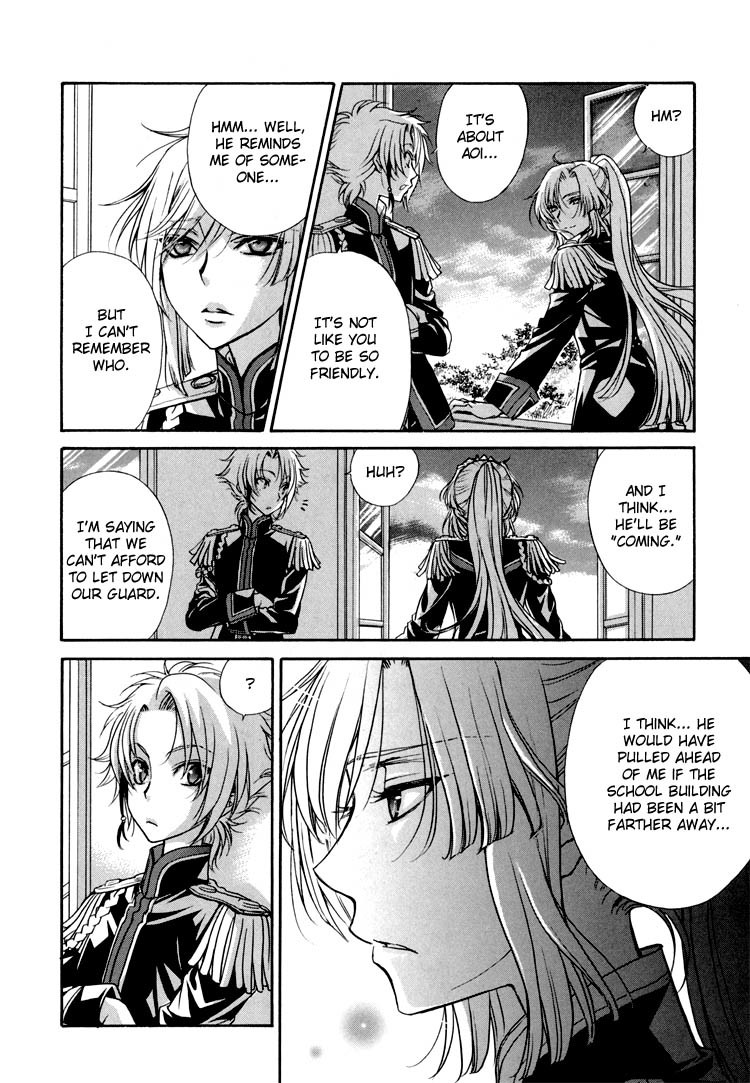 Renai Idenshi XX Chapter 3 page 11 - Chapter 3