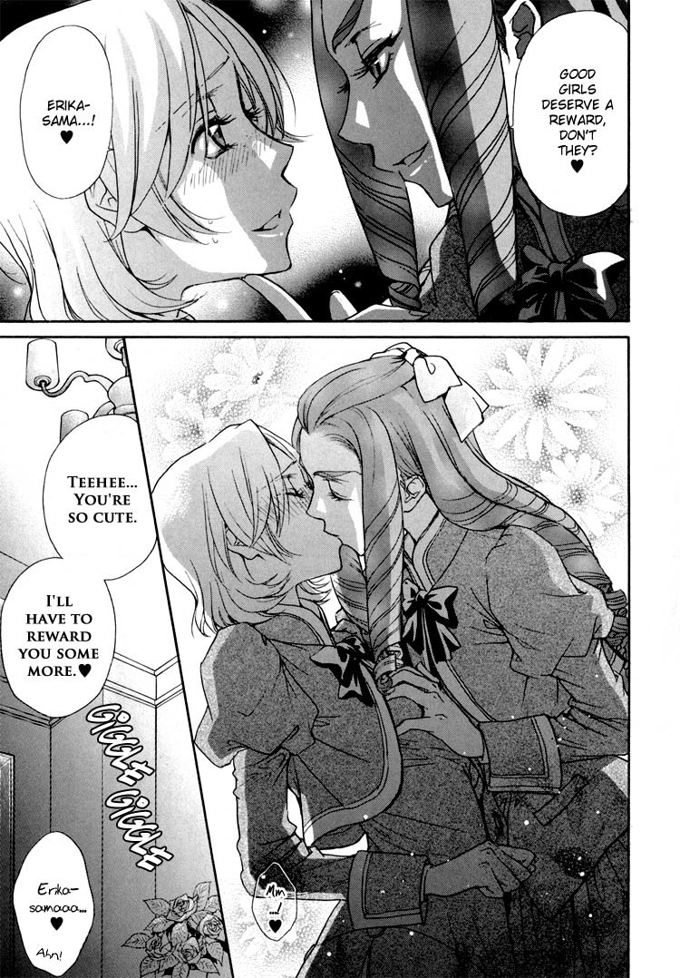 Renai Idenshi XX Chapter 3 page 14 - Chapter 3