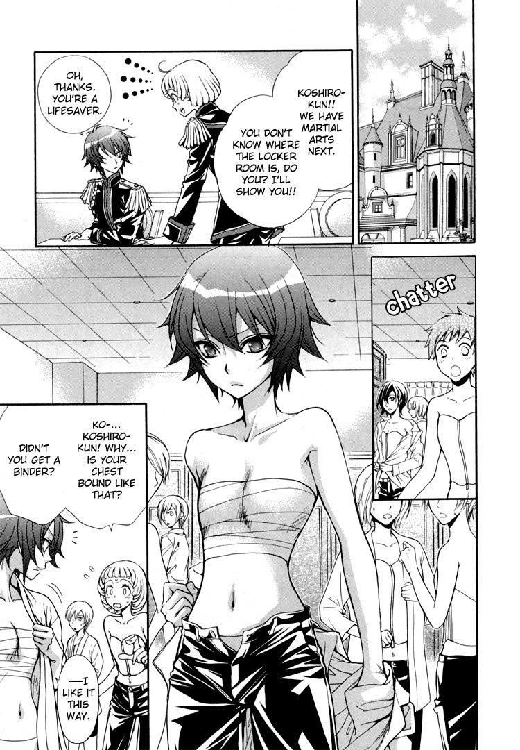 Renai Idenshi XX Chapter 3 page 4 - Chapter 3
