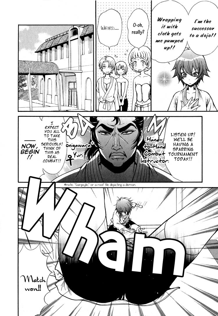 Renai Idenshi XX Chapter 3 page 5 - Chapter 3