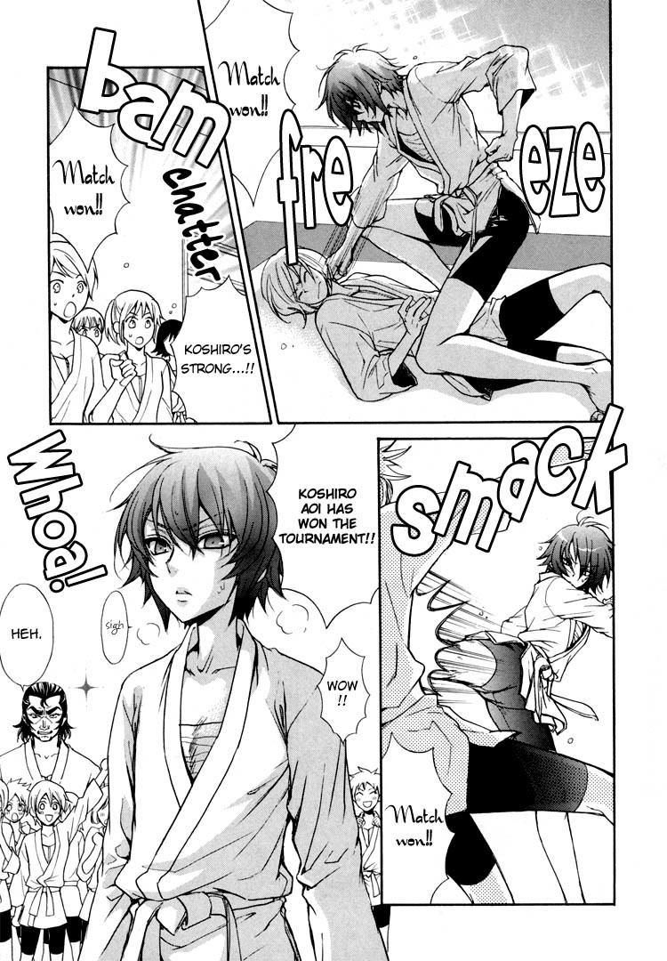 Renai Idenshi XX Chapter 3 page 6 - Chapter 3