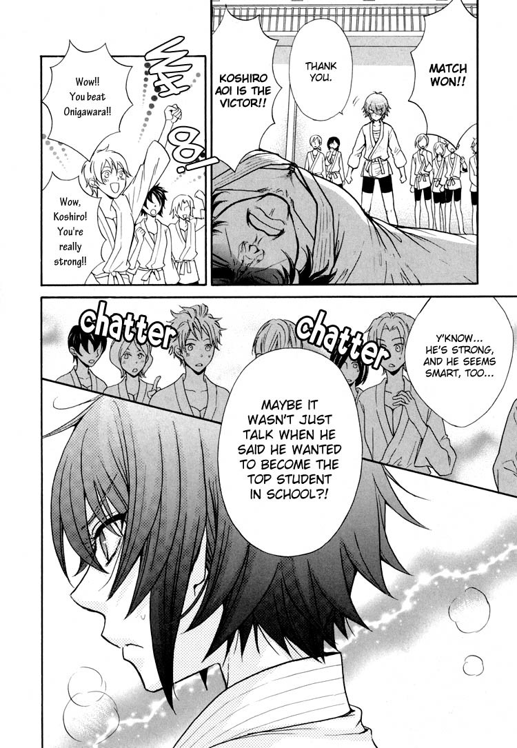 Renai Idenshi XX Chapter 3 page 9 - Chapter 3