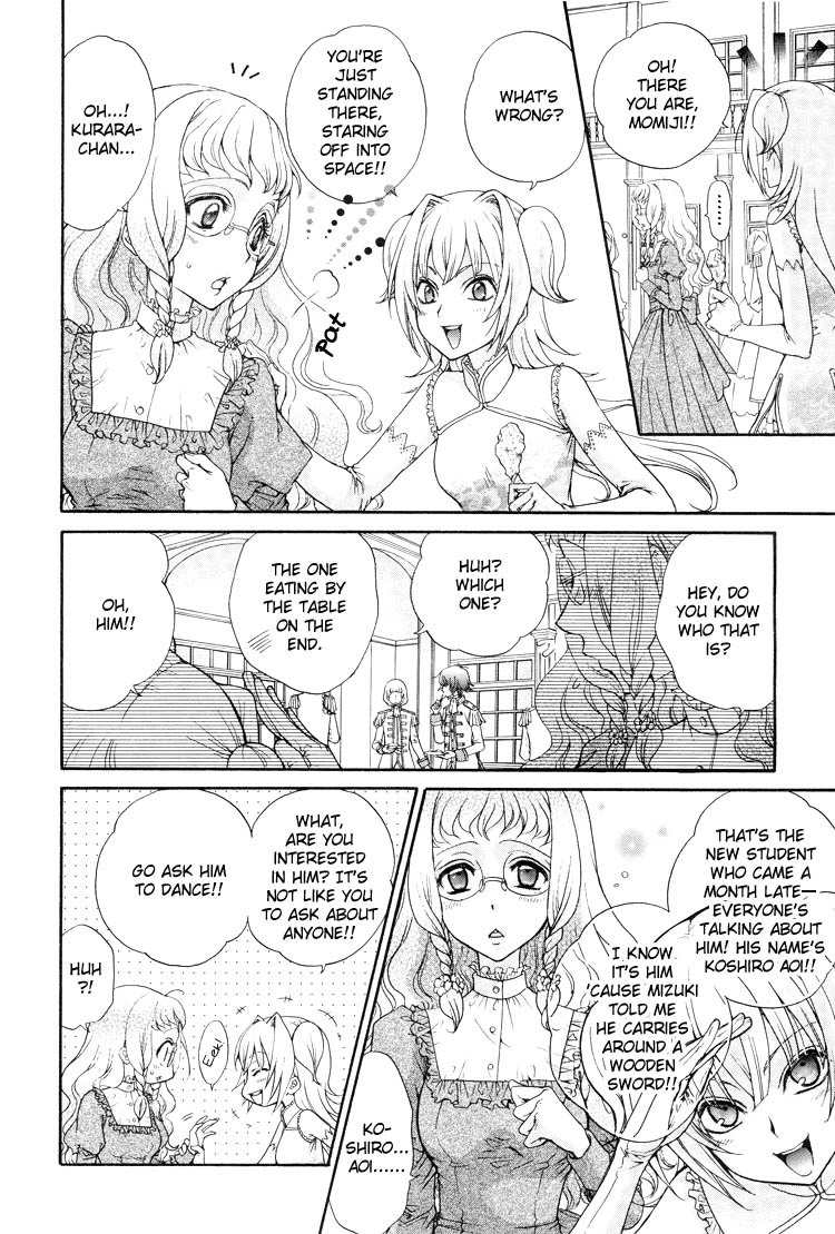 Renai Idenshi XX Chapter 4 page 10 - Chapter 4