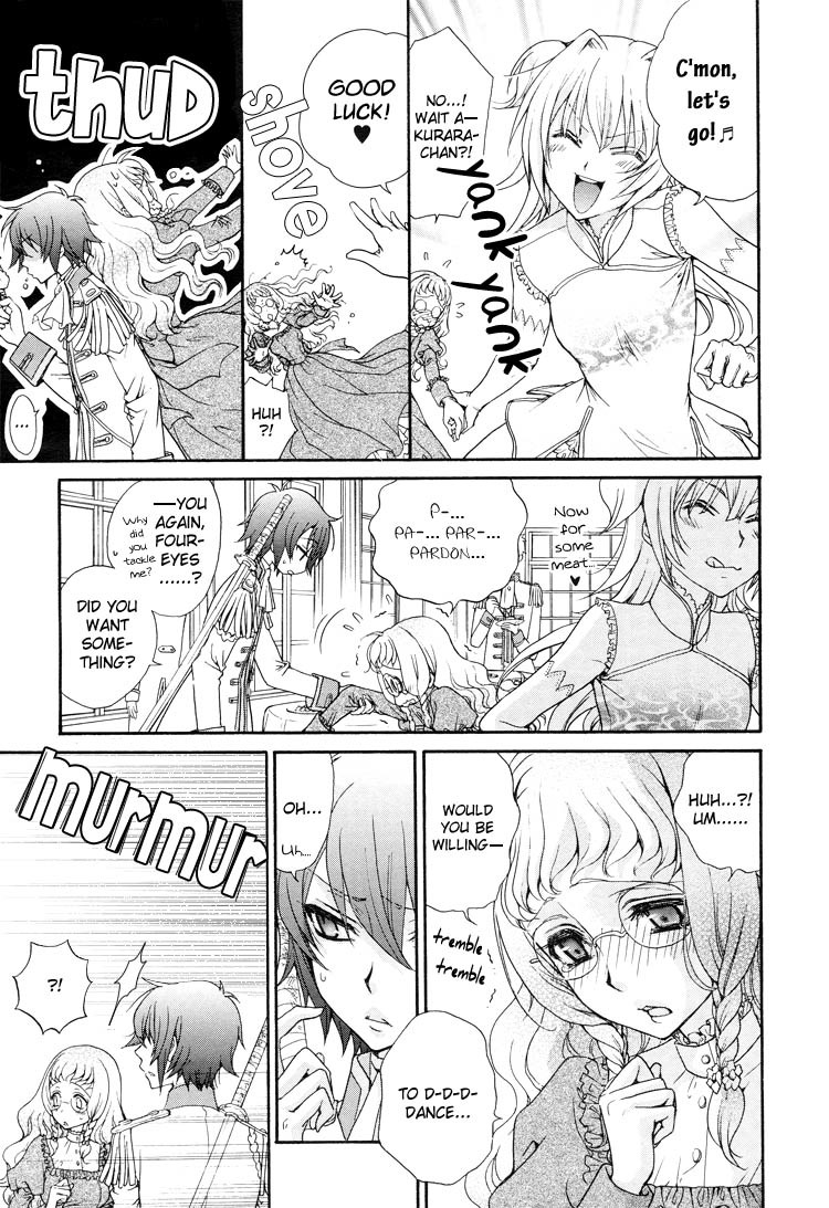 Renai Idenshi XX Chapter 4 page 11 - Chapter 4