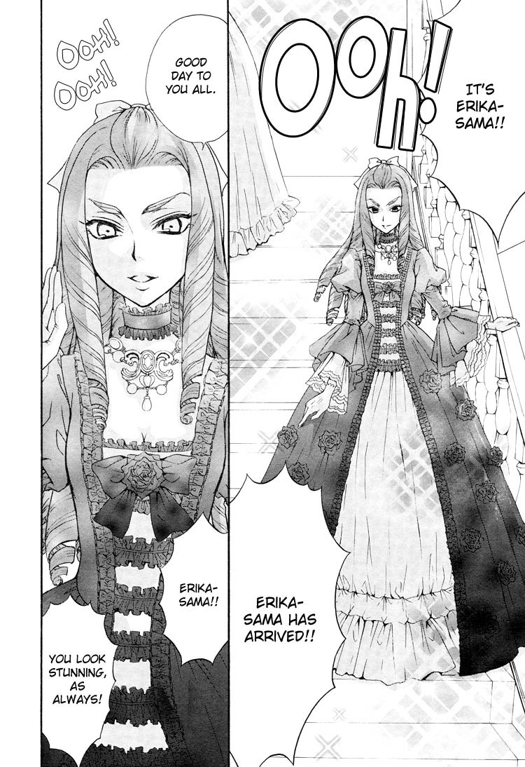 Renai Idenshi XX Chapter 4 page 12 - Chapter 4