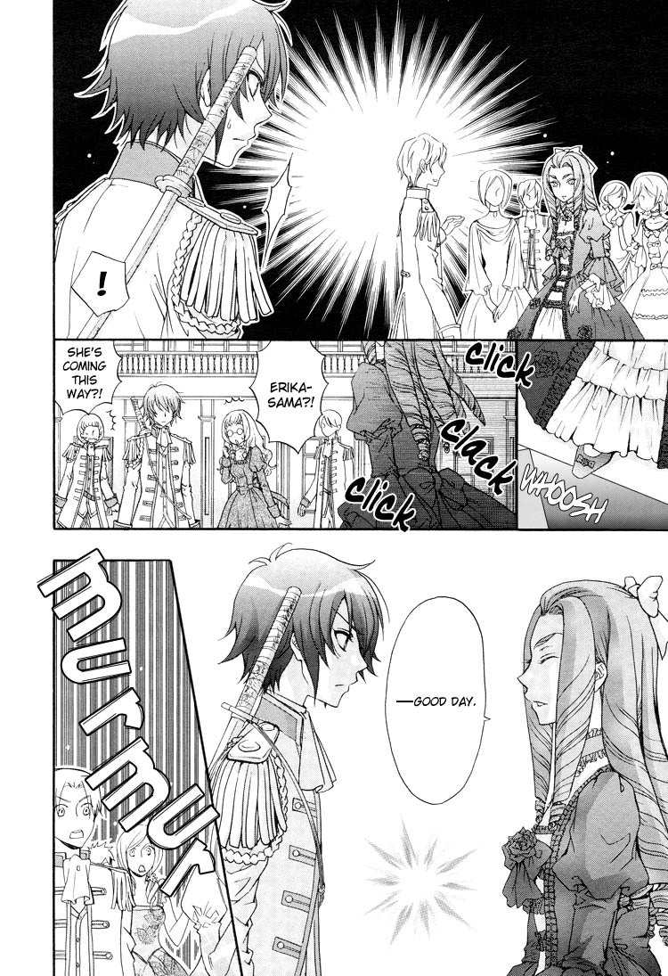 Renai Idenshi XX Chapter 4 page 14 - Chapter 4
