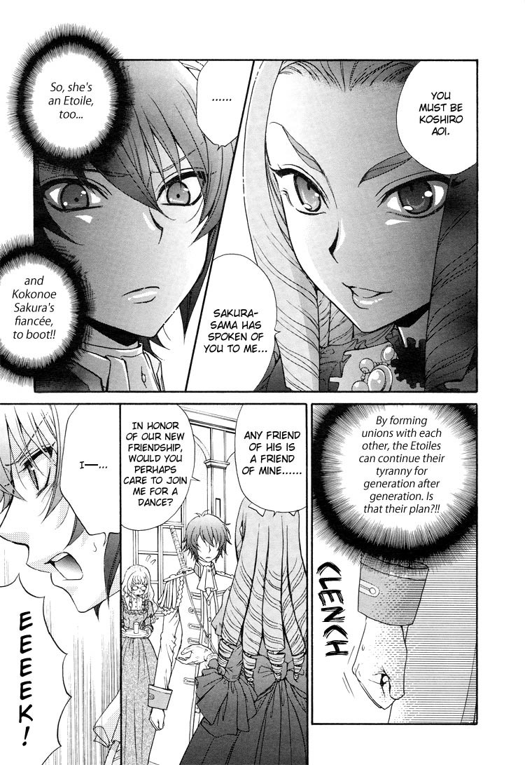 Renai Idenshi XX Chapter 4 page 15 - Chapter 4