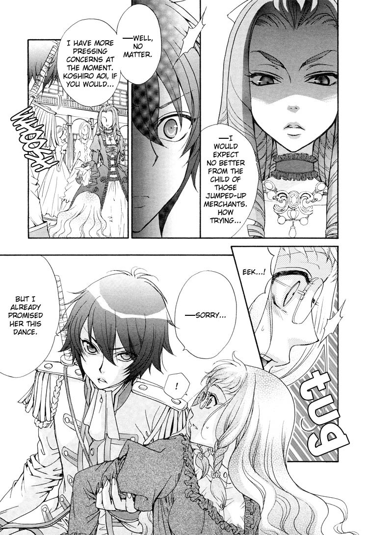 Renai Idenshi XX Chapter 4 page 17 - Chapter 4