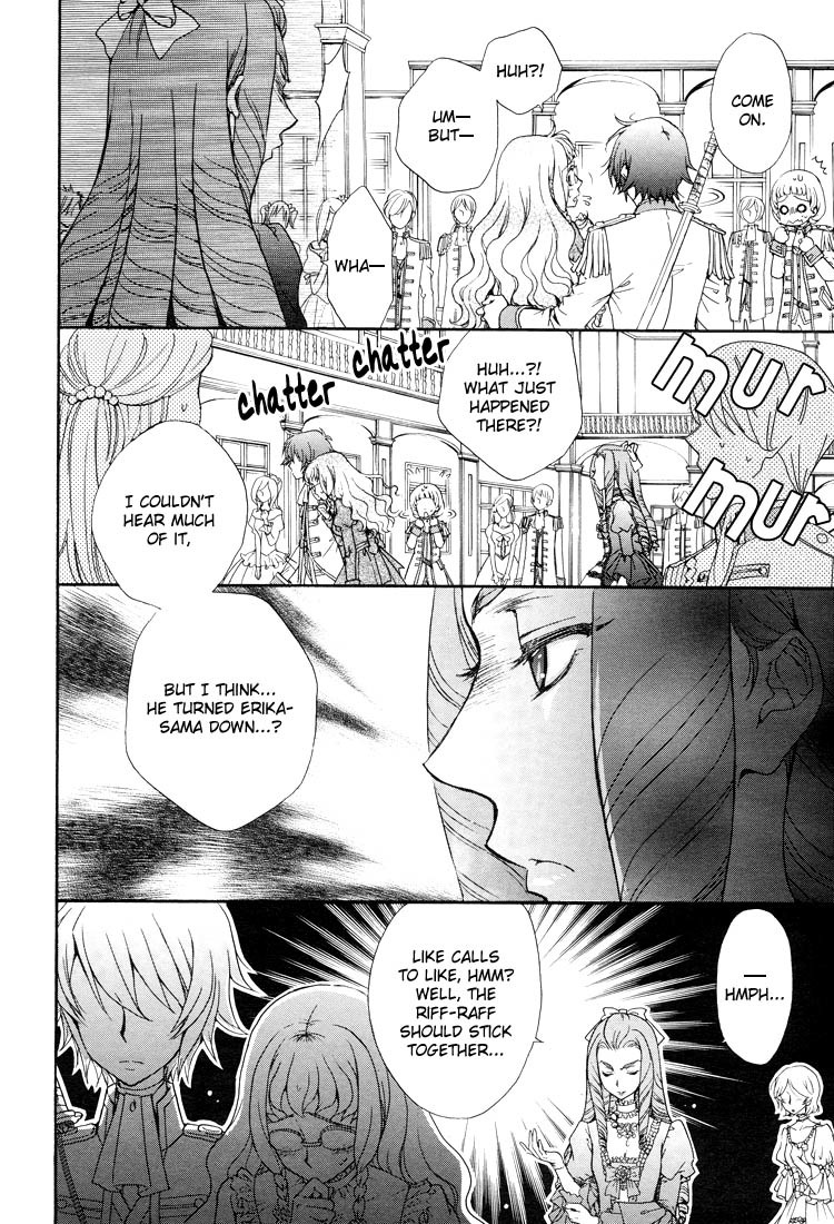 Renai Idenshi XX Chapter 4 page 18 - Chapter 4