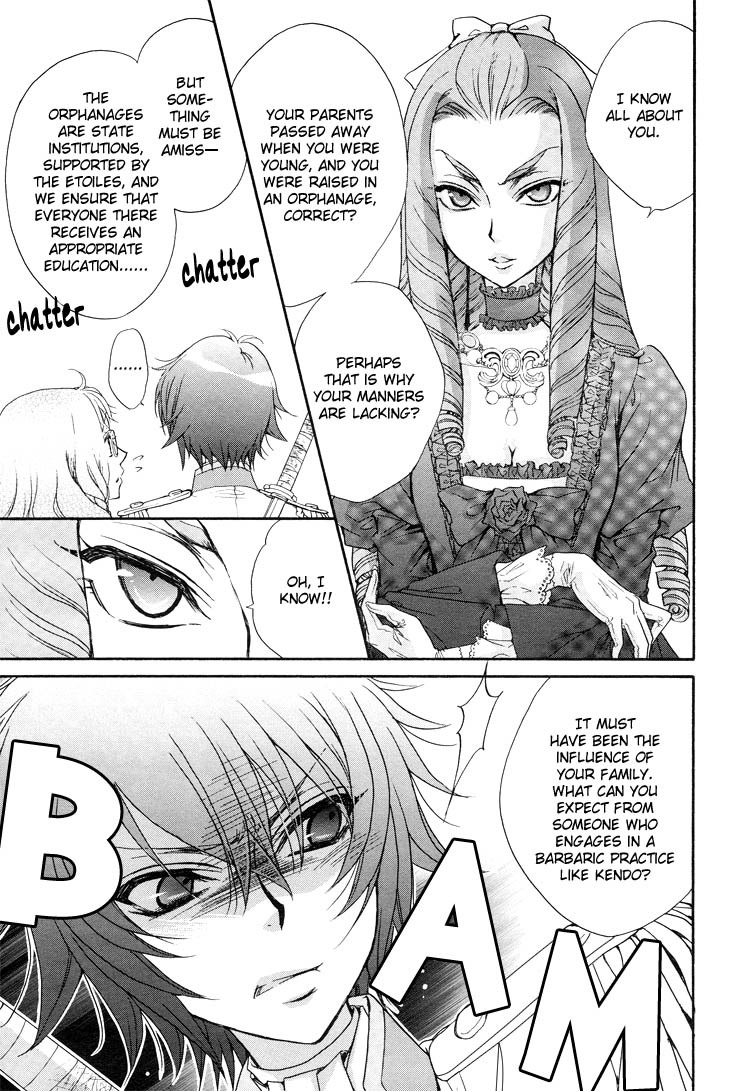 Renai Idenshi XX Chapter 4 page 19 - Chapter 4