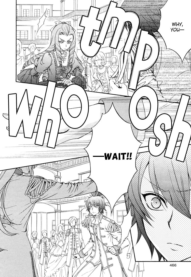Renai Idenshi XX Chapter 4 page 20 - Chapter 4