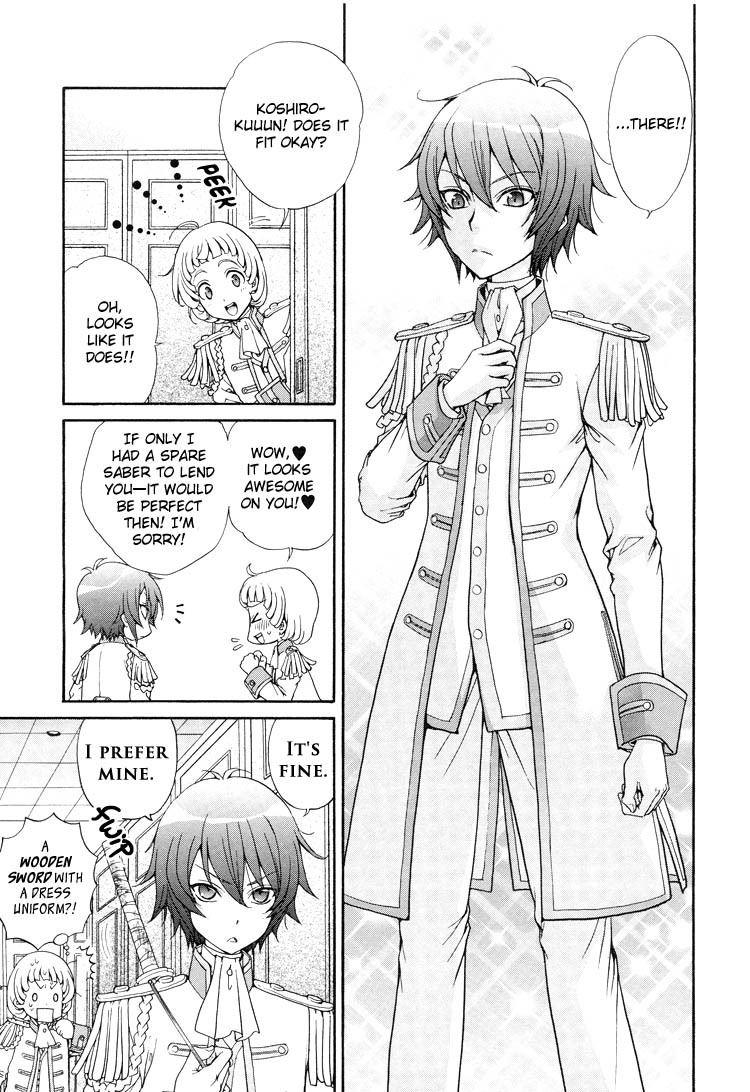 Renai Idenshi XX Chapter 4 page 3 - Chapter 4