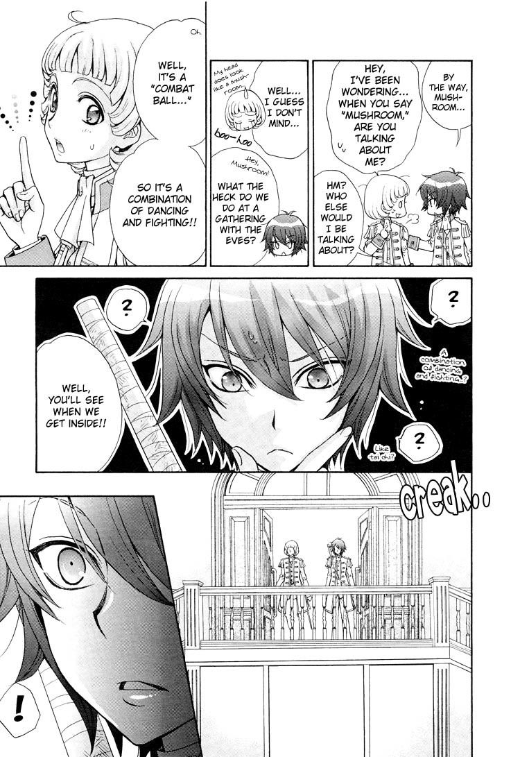 Renai Idenshi XX Chapter 4 page 5 - Chapter 4