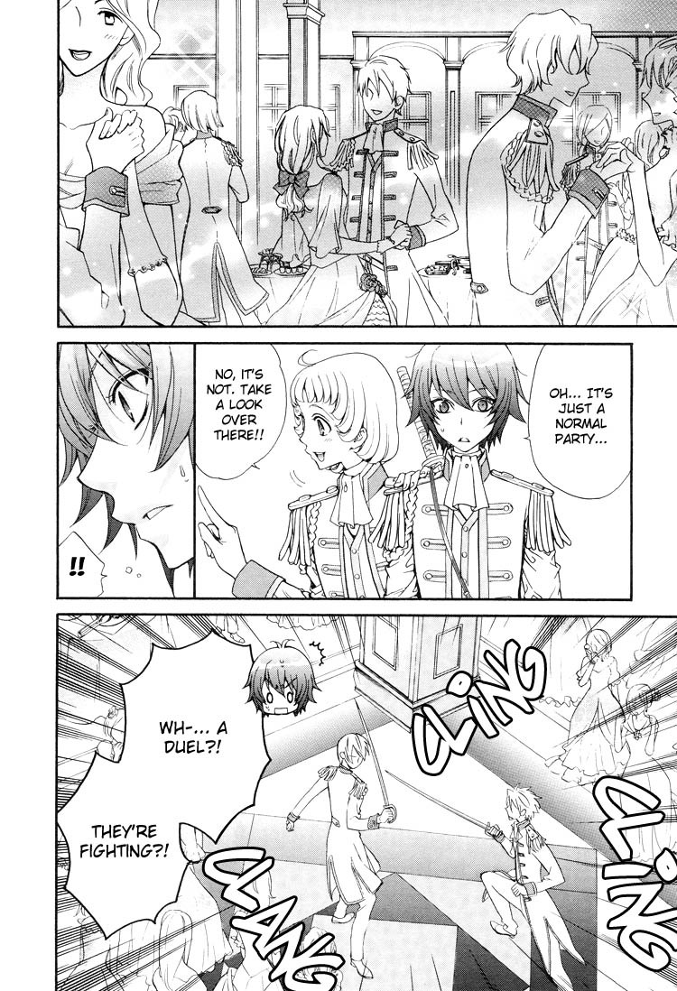 Renai Idenshi XX Chapter 4 page 6 - Chapter 4