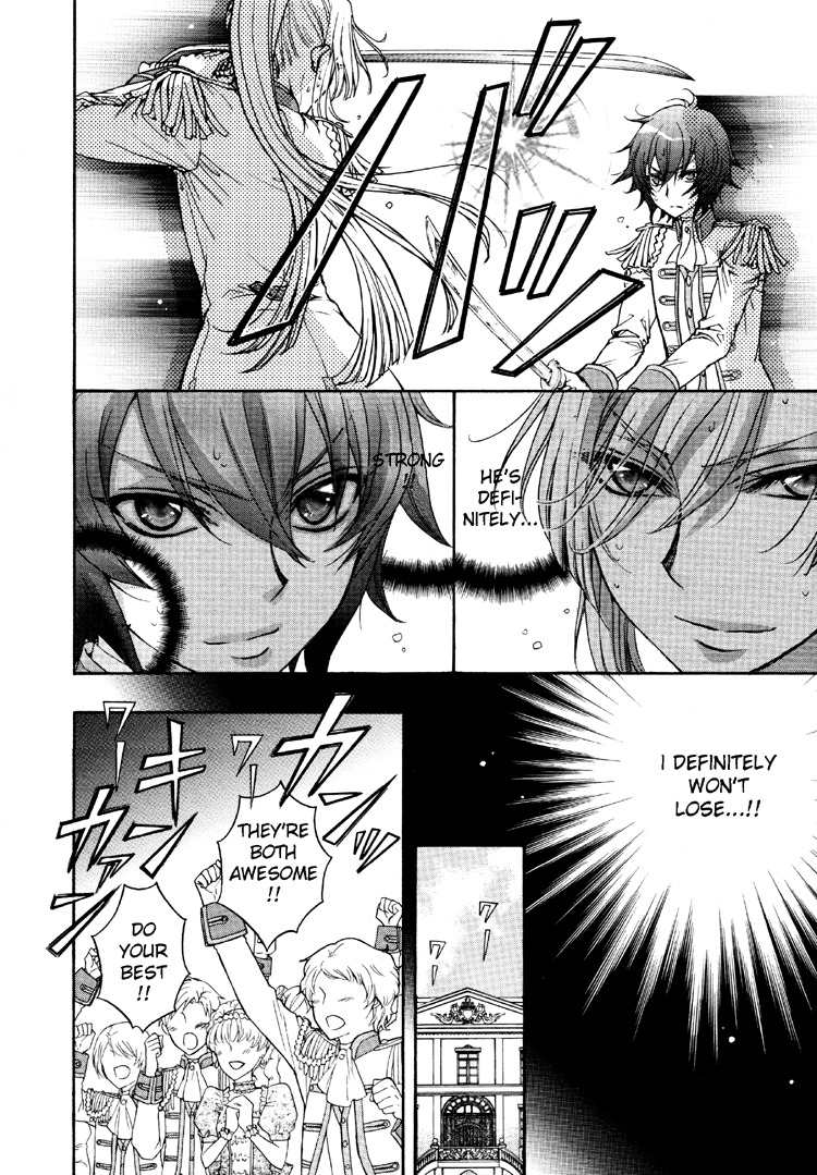 Renai Idenshi XX Chapter 5 page 13 - Chapter 5