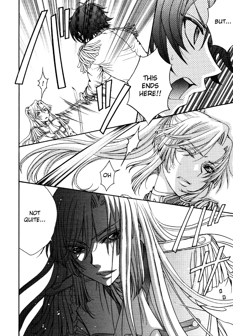 Renai Idenshi XX Chapter 5 page 15 - Chapter 5