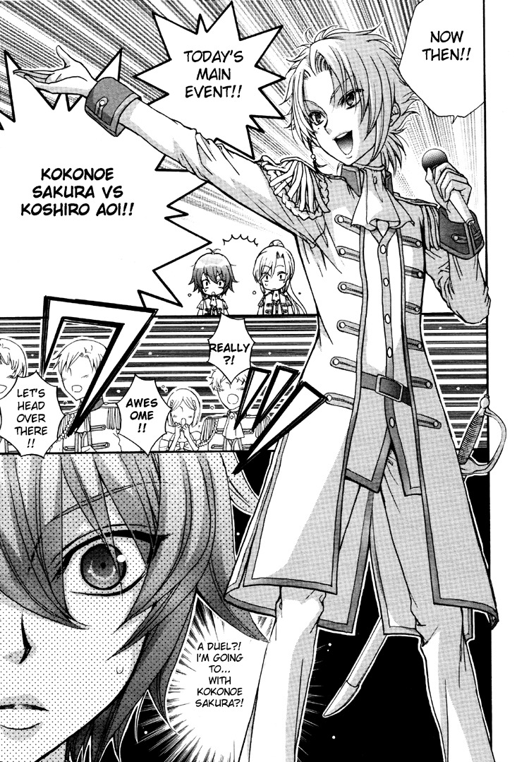 Renai Idenshi XX Chapter 5 page 8 - Chapter 5