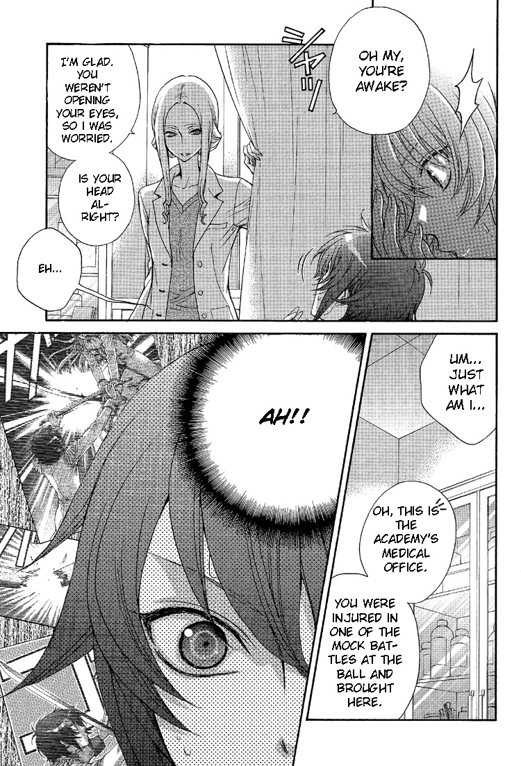 Renai Idenshi XX Chapter 6 page 11 - Chapter 6