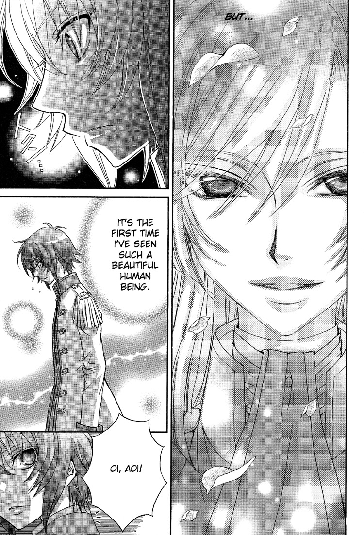 Renai Idenshi XX Chapter 6 page 13 - Chapter 6