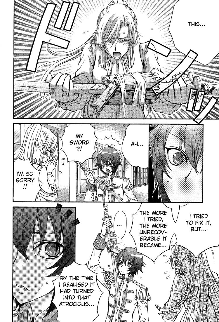 Renai Idenshi XX Chapter 6 page 16 - Chapter 6