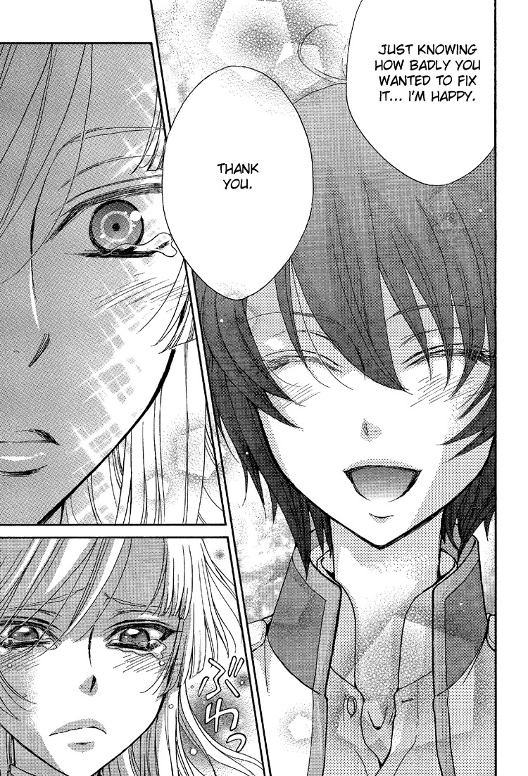 Renai Idenshi XX Chapter 6 page 19 - Chapter 6