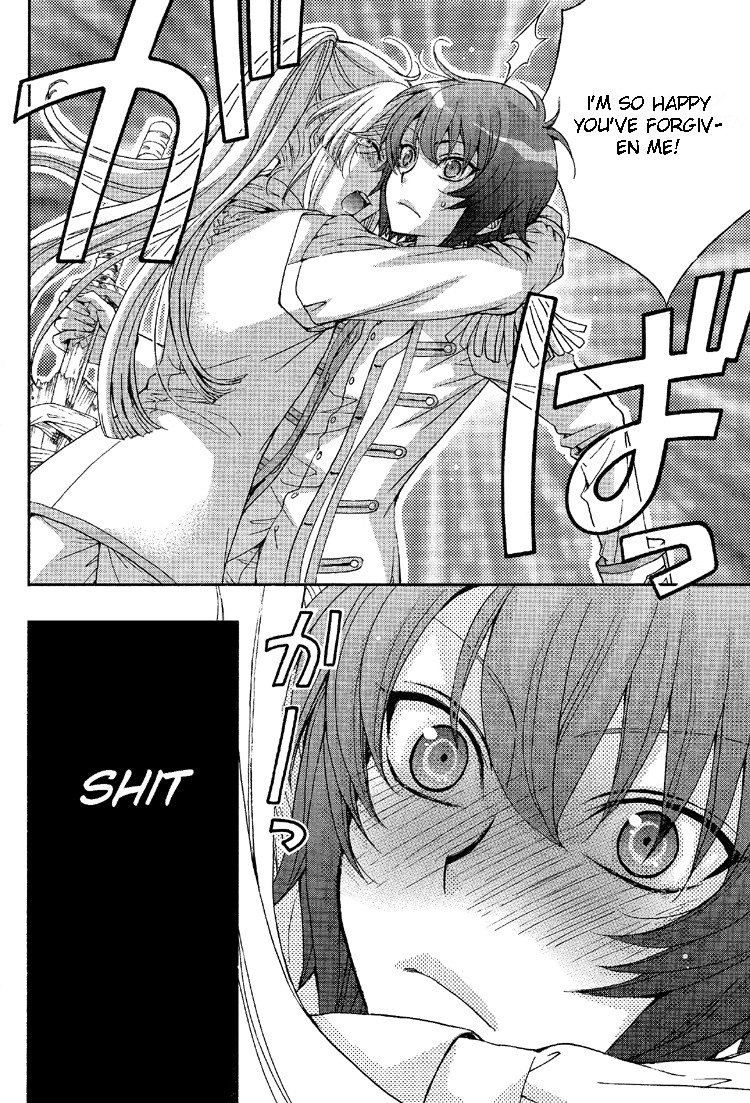 Renai Idenshi XX Chapter 6 page 20 - Chapter 6