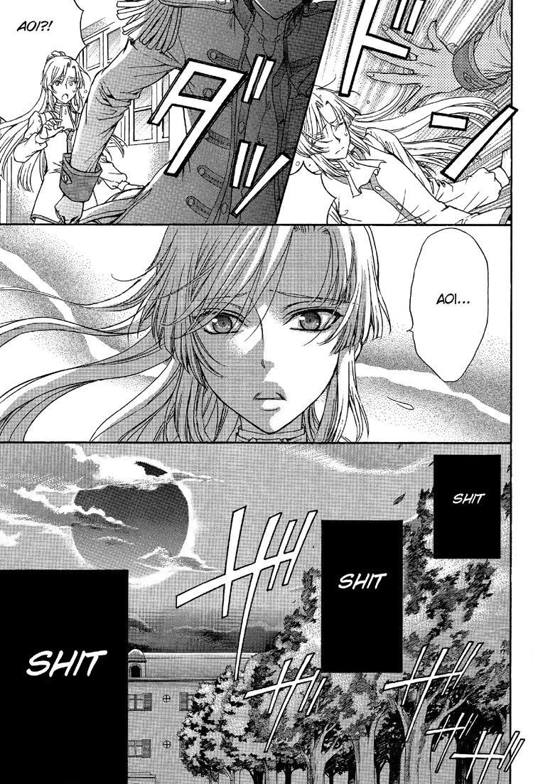 Renai Idenshi XX Chapter 6 page 21 - Chapter 6