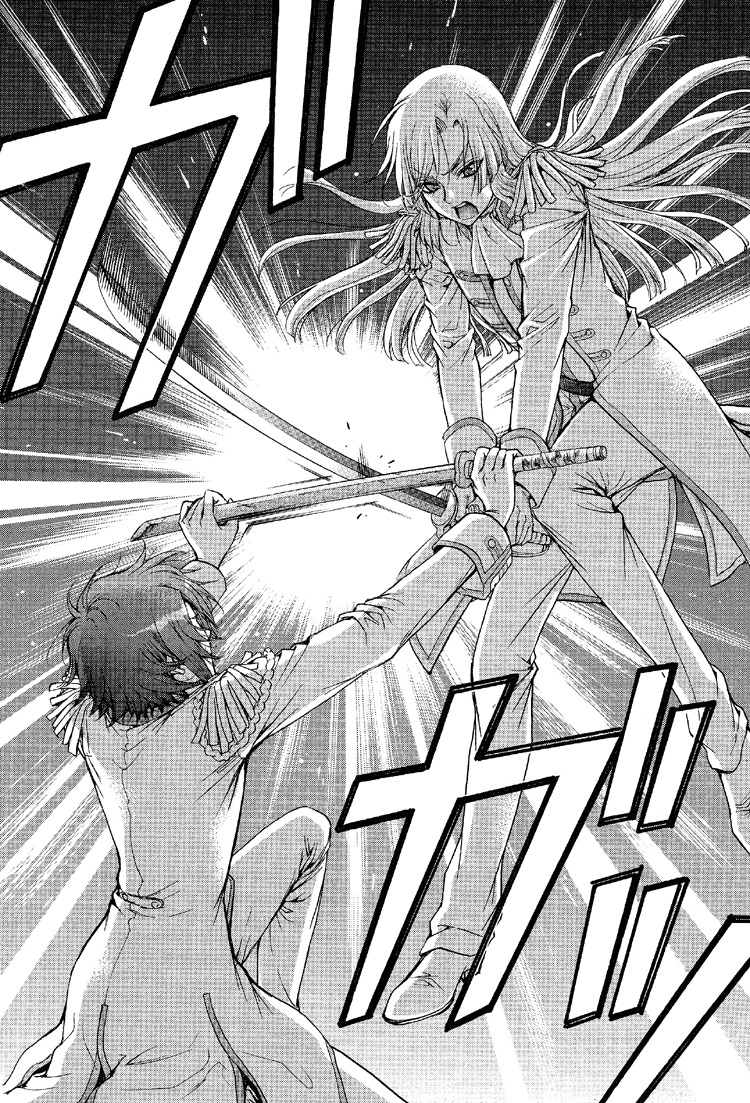 Renai Idenshi XX Chapter 6 page 4 - Chapter 6