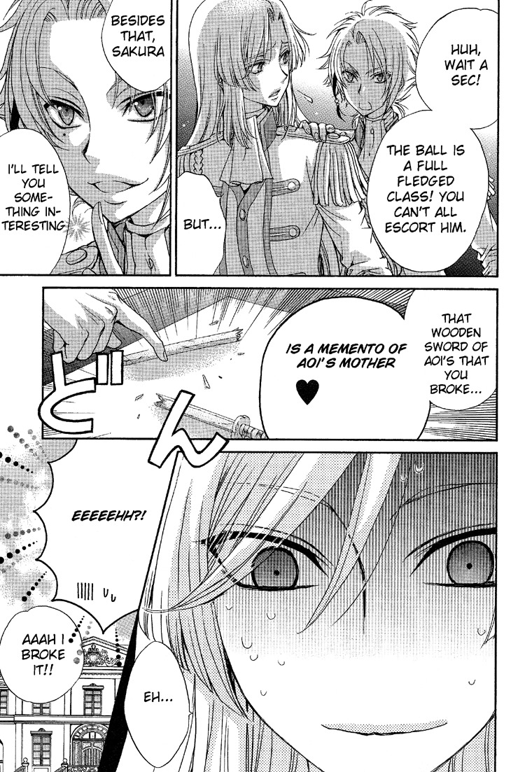 Renai Idenshi XX Chapter 6 page 9 - Chapter 6