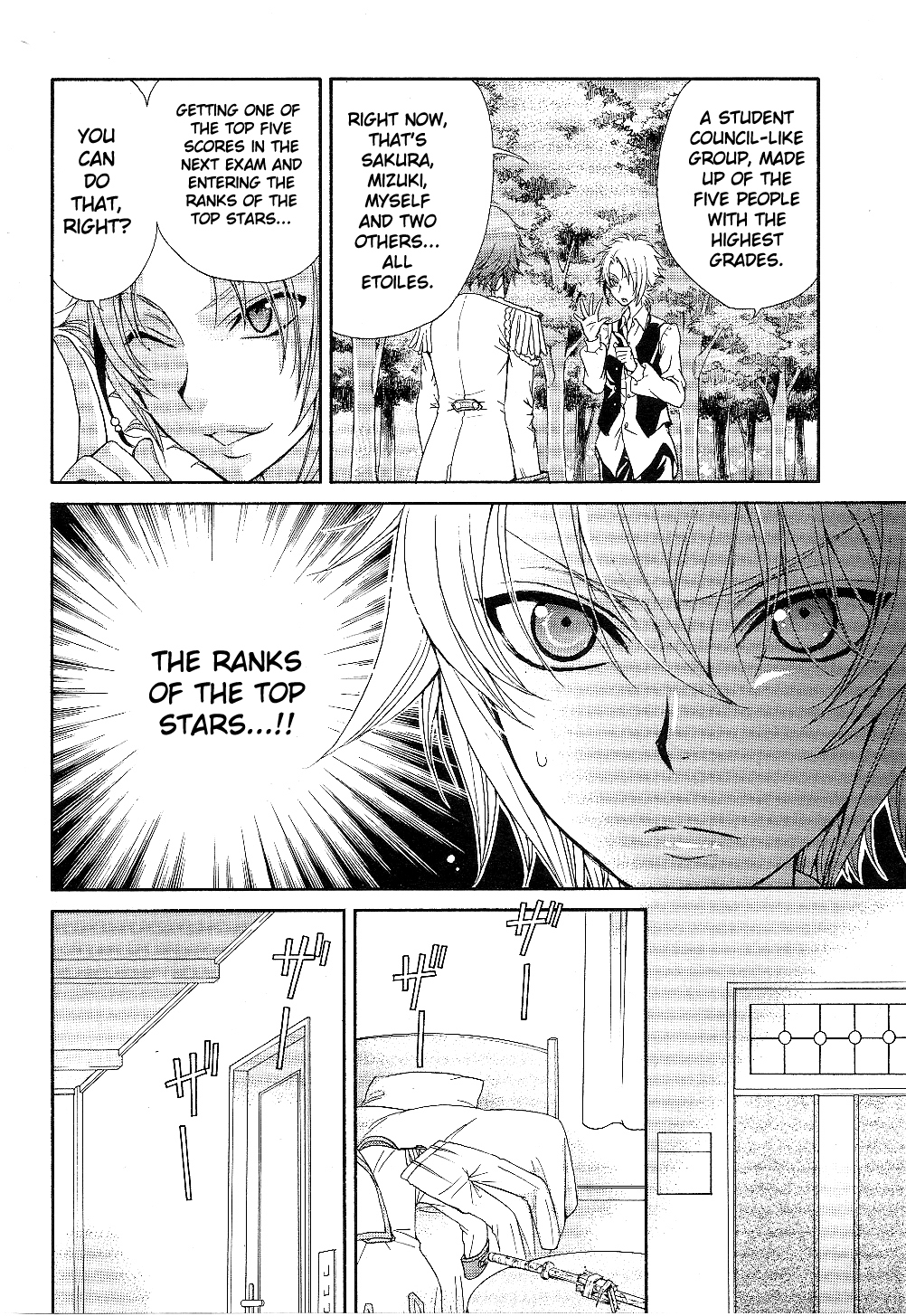 Renai Idenshi XX Chapter 7 page 10 - Chapter 7