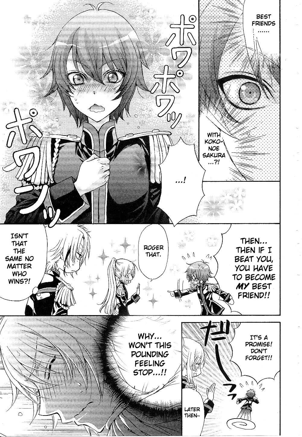 Renai Idenshi XX Chapter 7 page 15 - Chapter 7