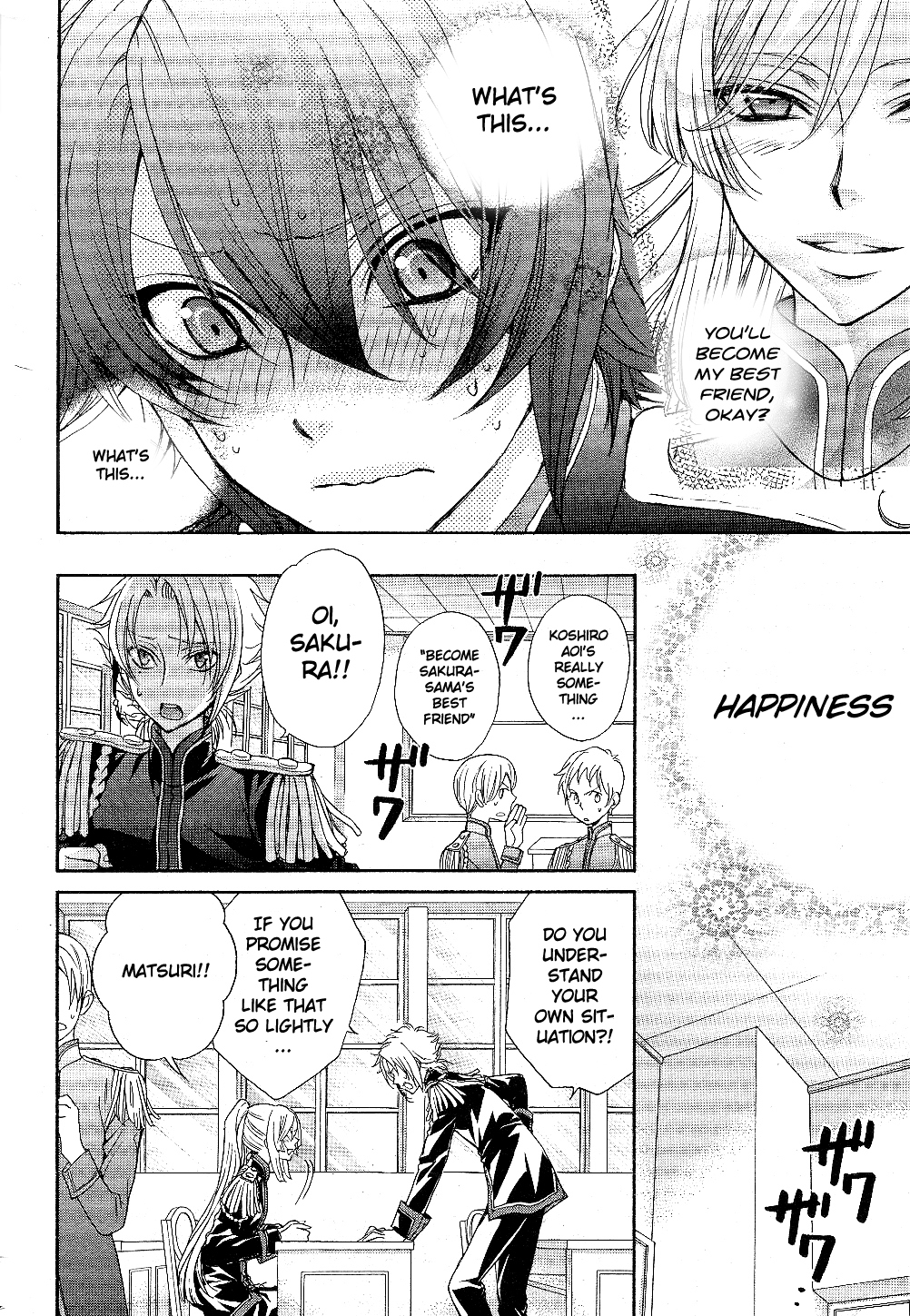 Renai Idenshi XX Chapter 7 page 16 - Chapter 7