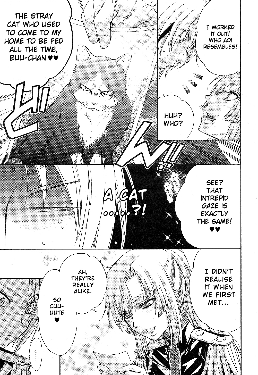 Renai Idenshi XX Chapter 7 page 17 - Chapter 7
