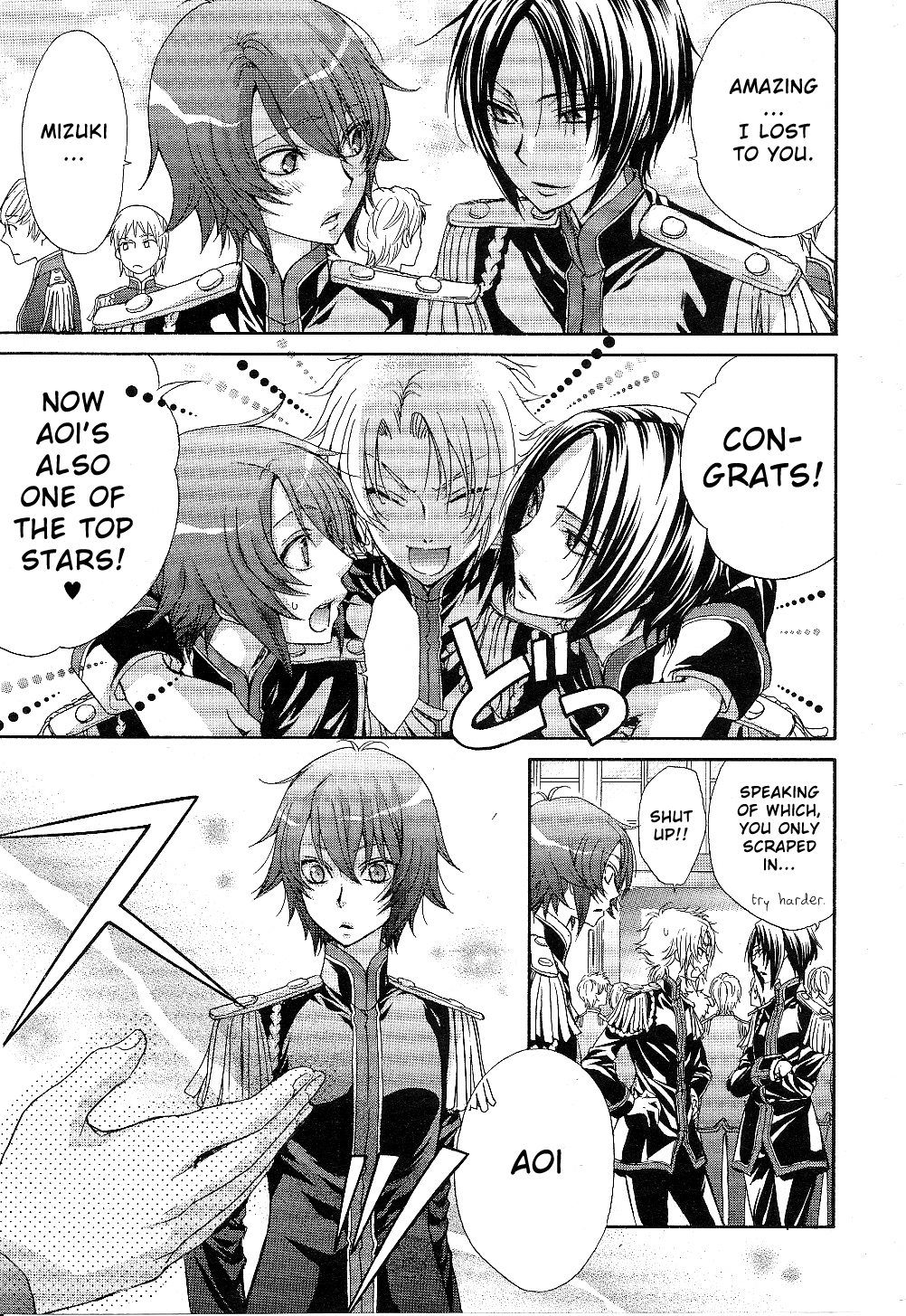 Renai Idenshi XX Chapter 7 page 19 - Chapter 7