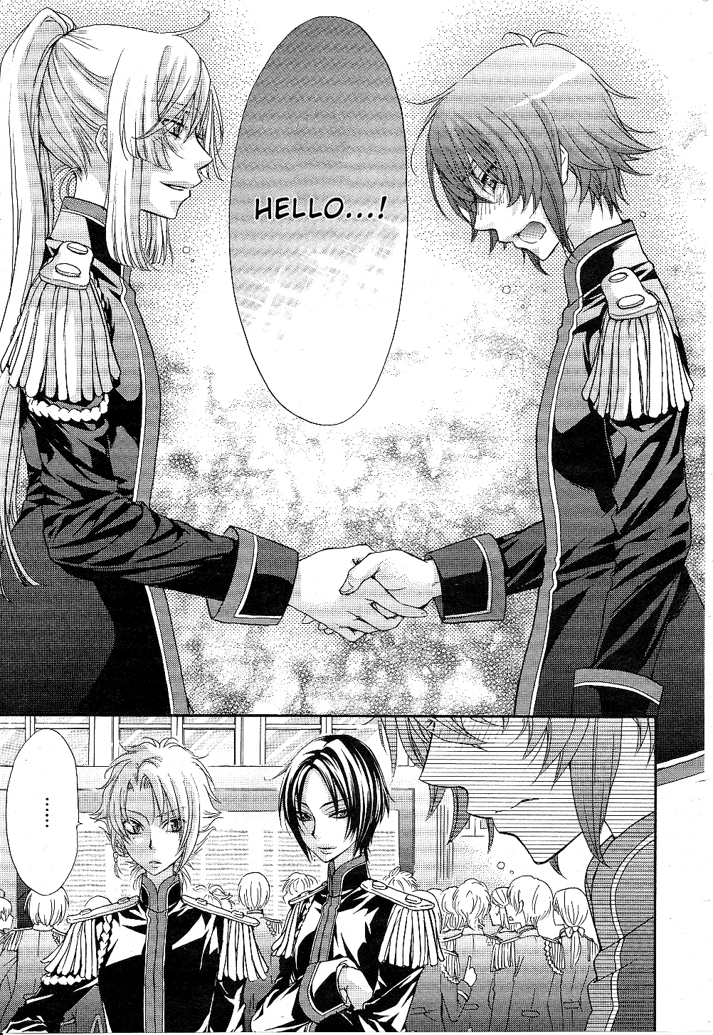Renai Idenshi XX Chapter 7 page 21 - Chapter 7