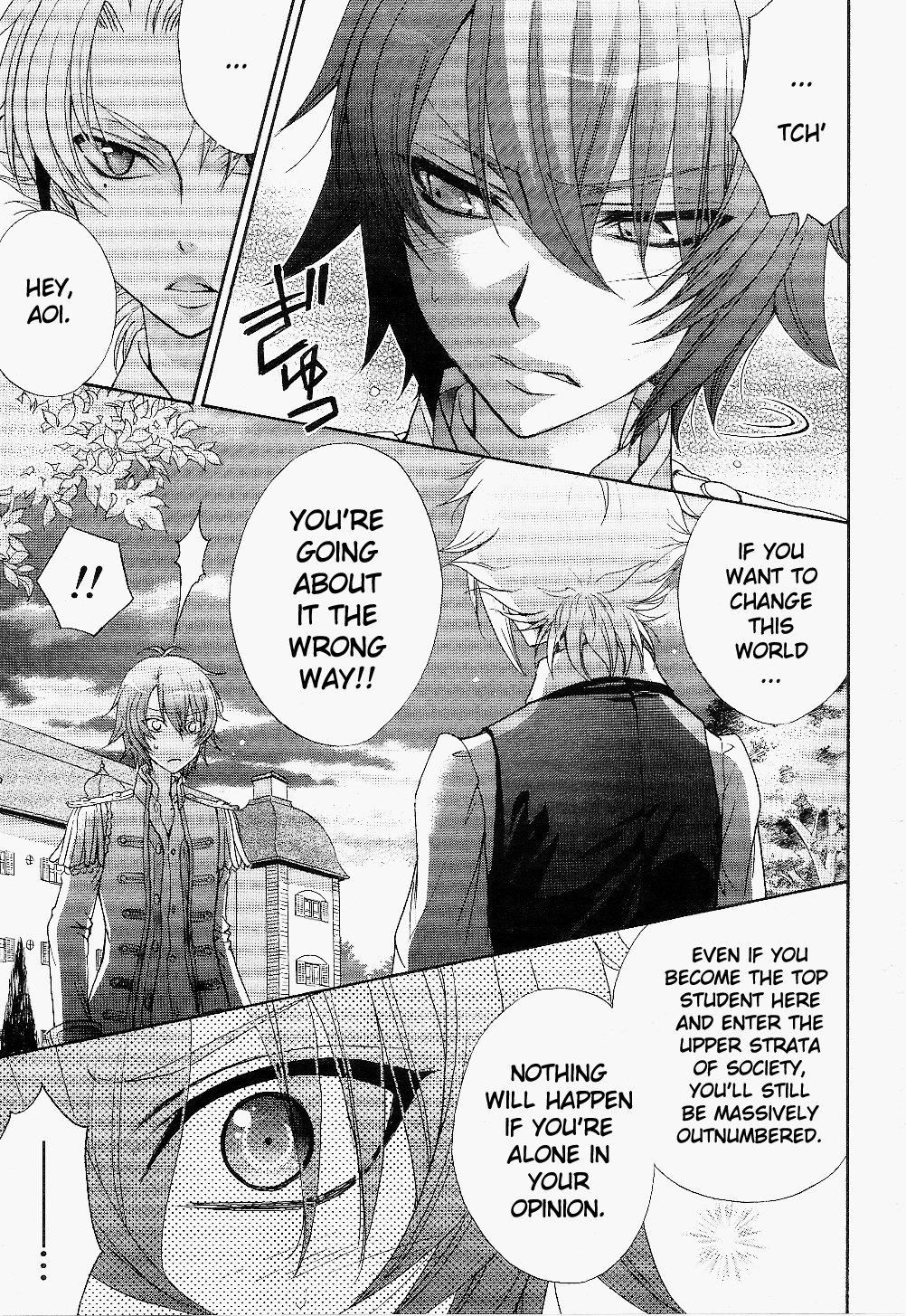 Renai Idenshi XX Chapter 7 page 5 - Chapter 7