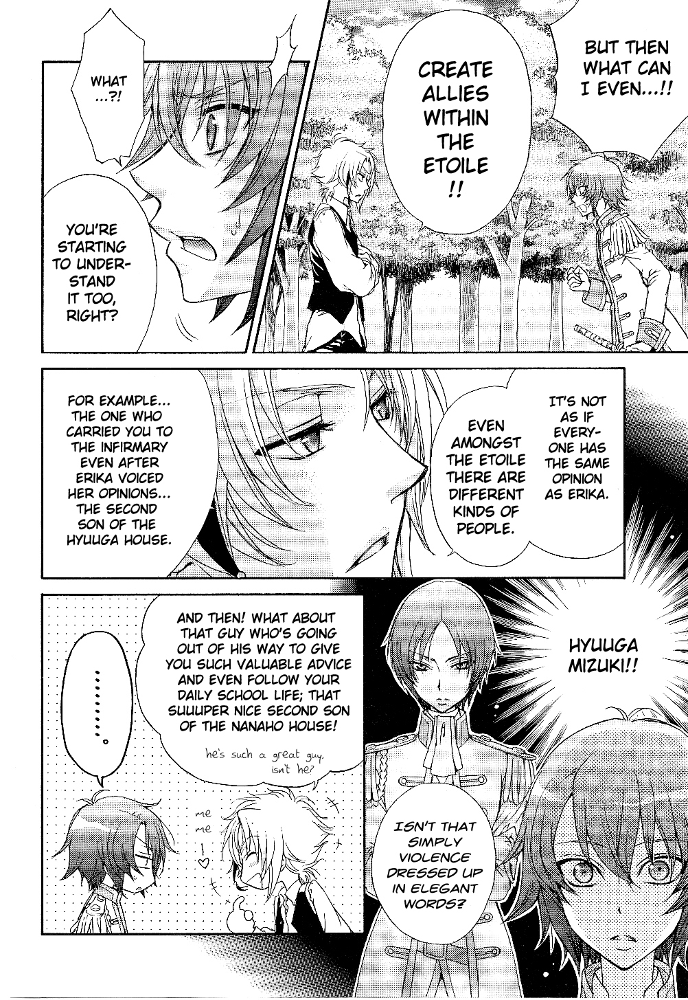 Renai Idenshi XX Chapter 7 page 6 - Chapter 7