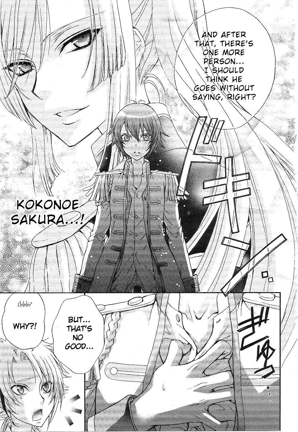 Renai Idenshi XX Chapter 7 page 7 - Chapter 7