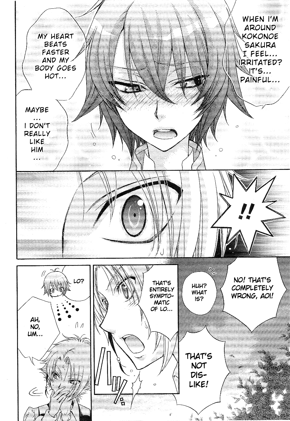 Renai Idenshi XX Chapter 7 page 8 - Chapter 7