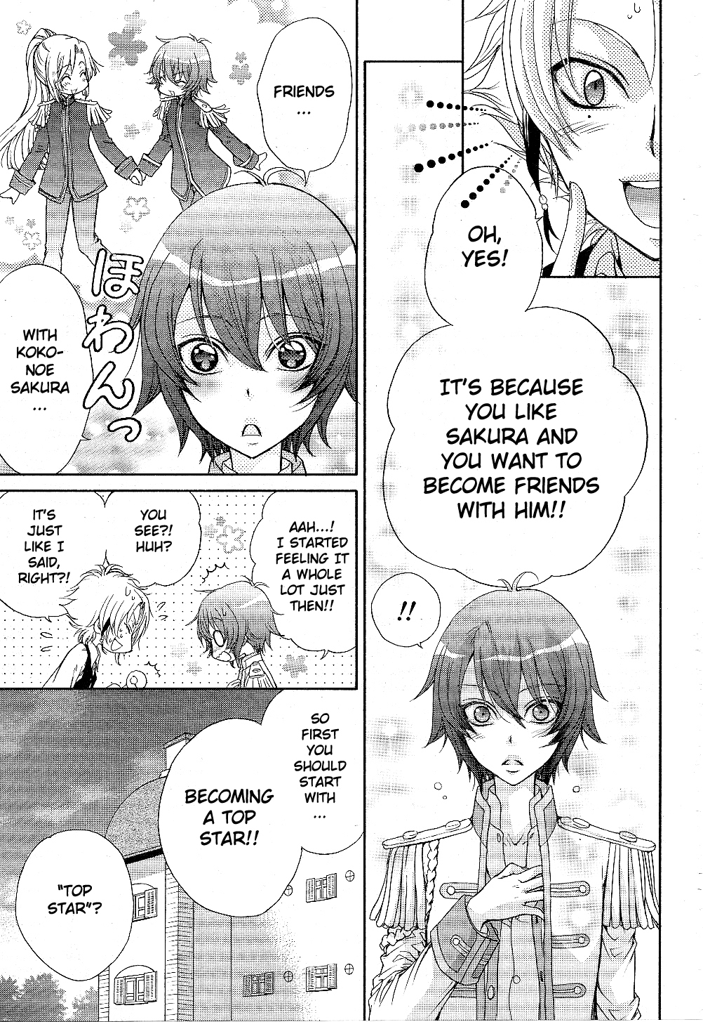 Renai Idenshi XX Chapter 7 page 9 - Chapter 7