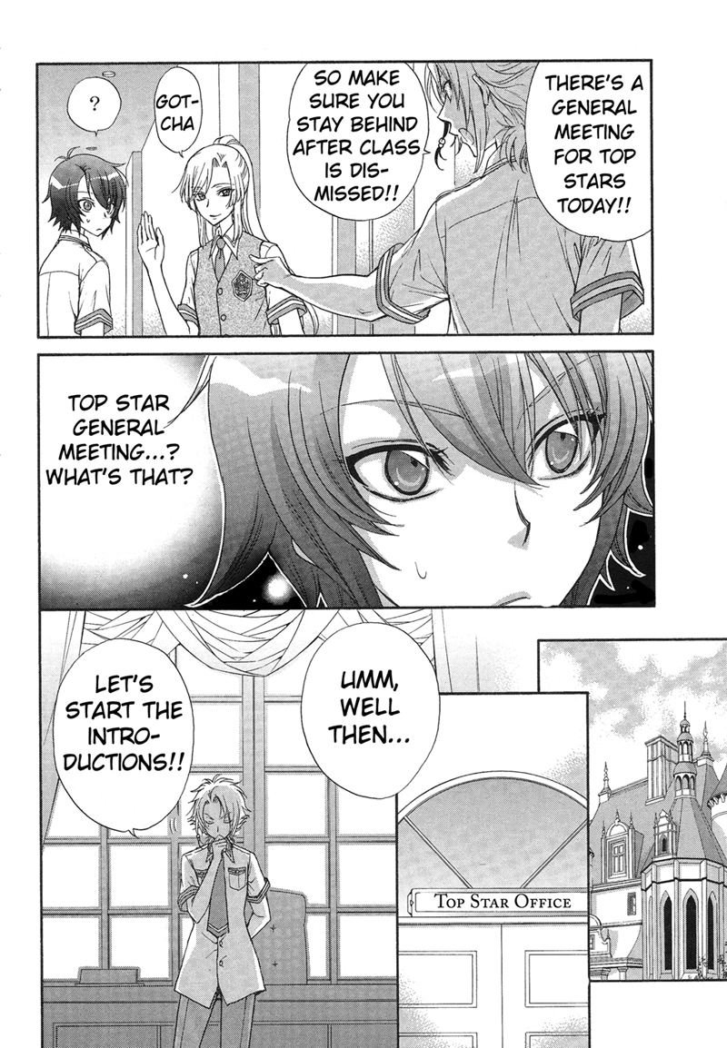 Renai Idenshi XX Chapter 8 page 10 - Chapter 8