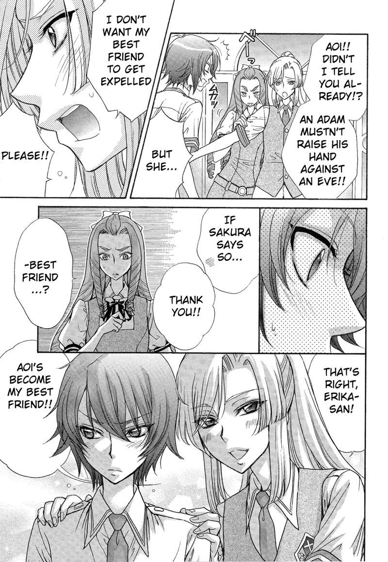 Renai Idenshi XX Chapter 8 page 13 - Chapter 8