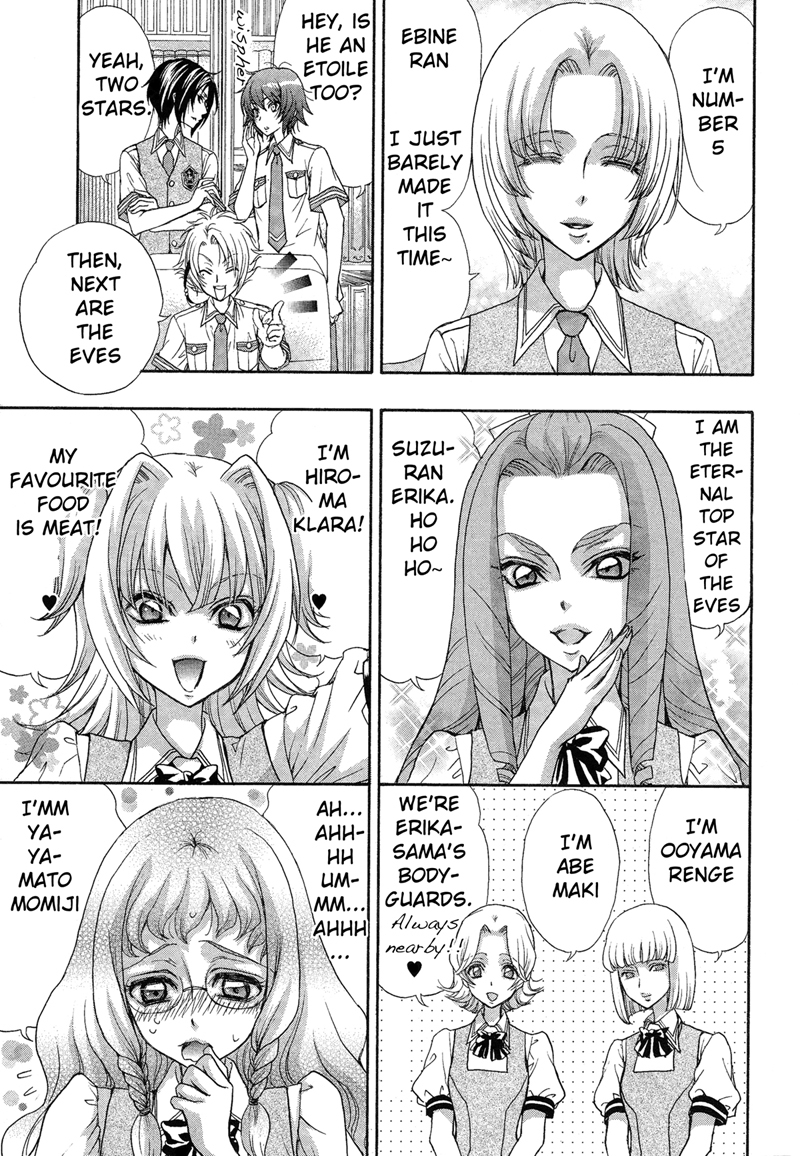 Renai Idenshi XX Chapter 8 page 15 - Chapter 8