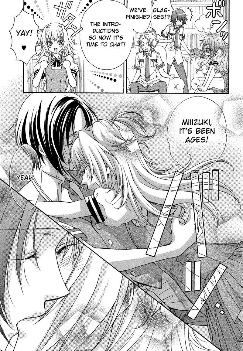 Renai Idenshi XX Chapter 8 page 17 - Chapter 8