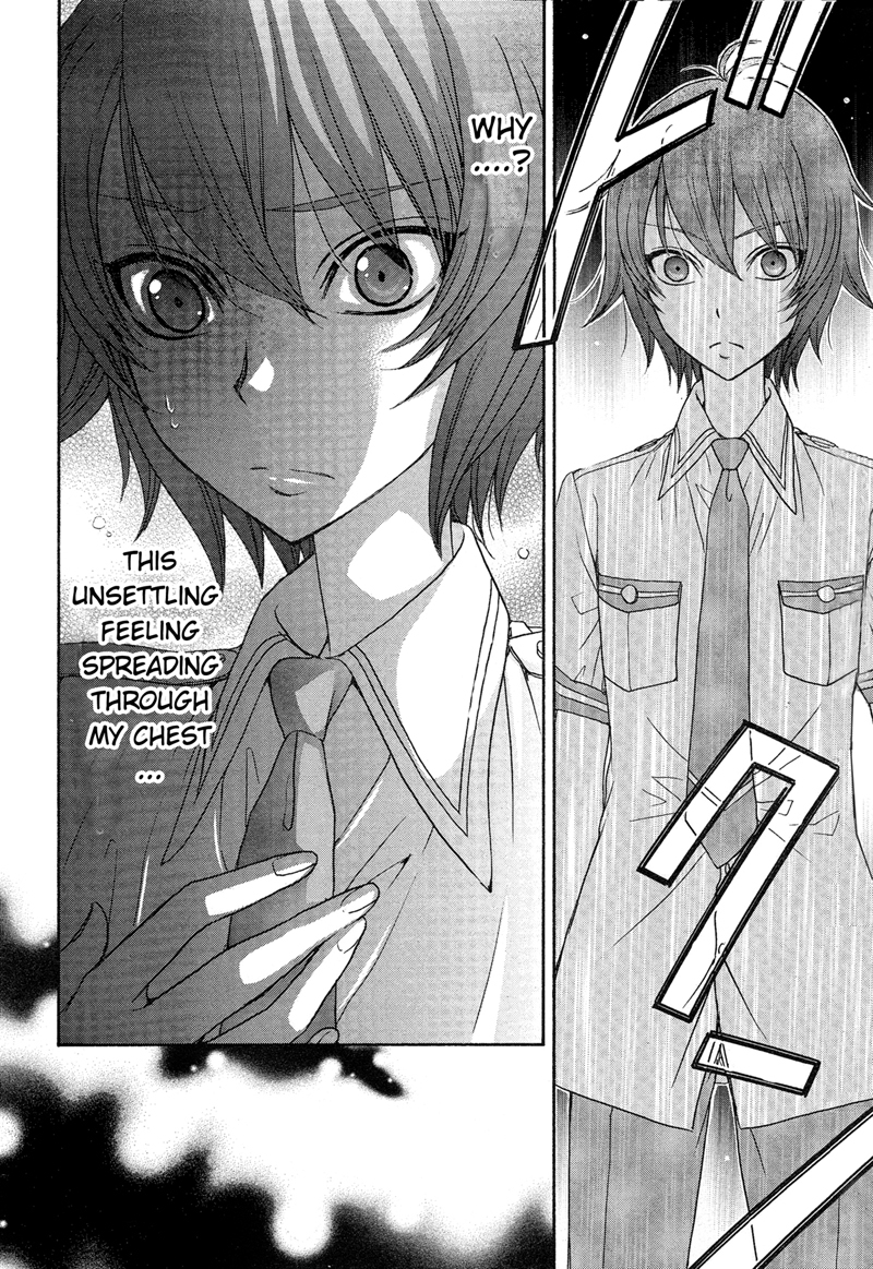 Renai Idenshi XX Chapter 8 page 20 - Chapter 8