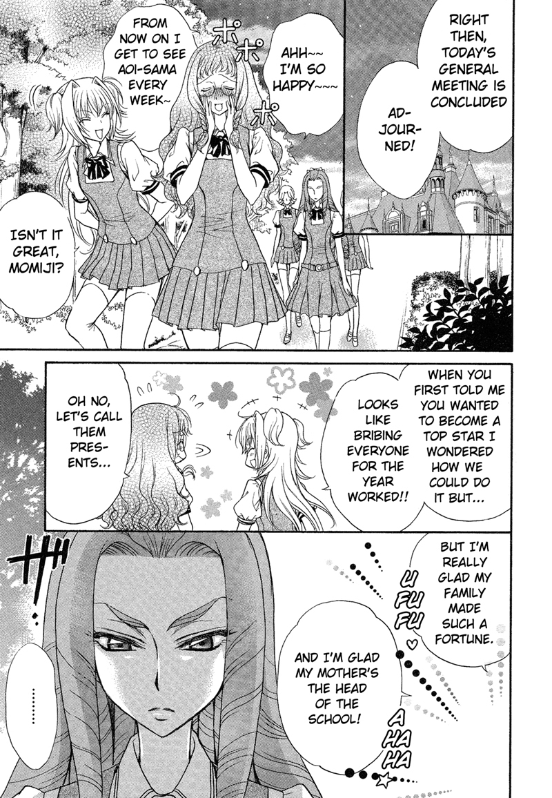 Renai Idenshi XX Chapter 8 page 21 - Chapter 8