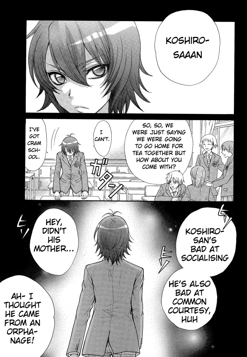 Renai Idenshi XX Chapter 8 page 3 - Chapter 8