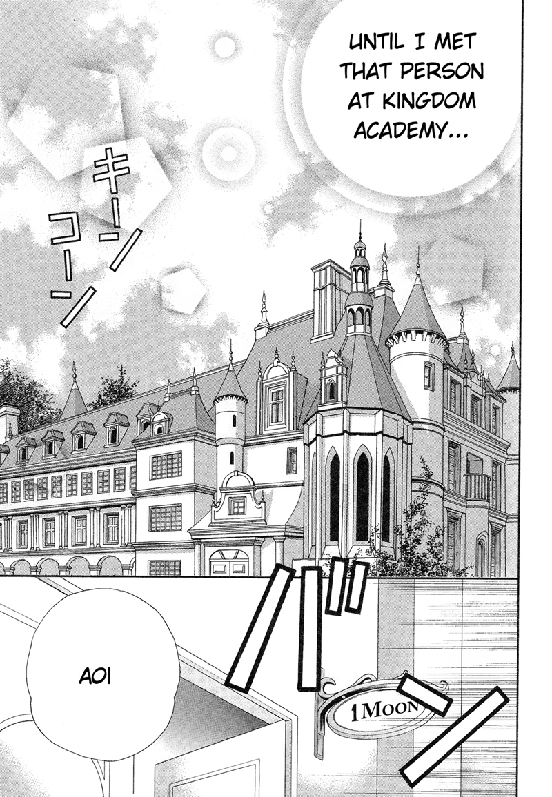 Renai Idenshi XX Chapter 8 page 5 - Chapter 8